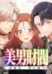 manga_24004_image
