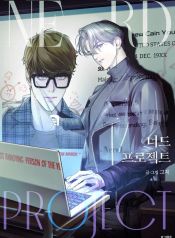 manga_24022_image