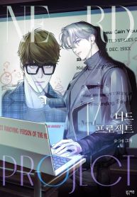 manga_24022_image
