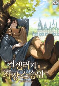 manga_24030_image