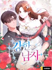 manga_24036_image
