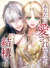 manga_24038_image