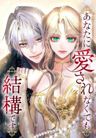 manga_24038_image