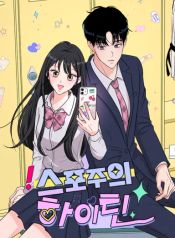 manga_24040_image