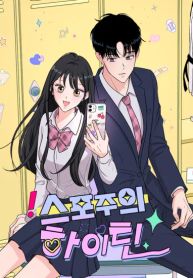 manga_24040_image