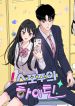 manga_24040_image