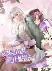 manga_24042_image