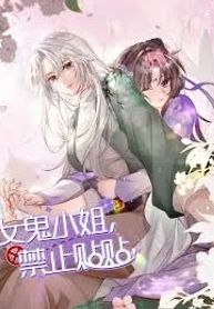 manga_24042_image