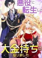 manga_24044_image