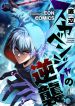 manga_24056_image