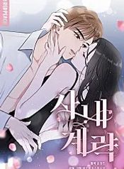 manga_24064_image