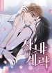 manga_24064_image
