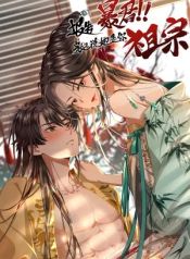 manga_24074_image