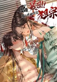 manga_24074_image