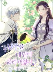manga_24078_image