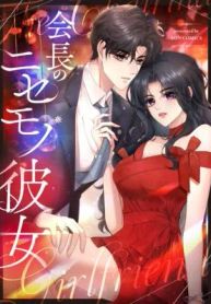 manga_24082_image
