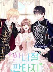 manga_24084_image