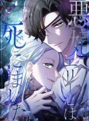 manga_24088_image