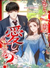 manga_24092_image