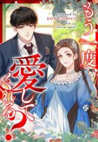 manga_24092_image