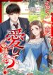 manga_24092_image