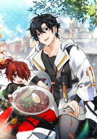 manga_24096_image