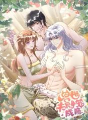 manga_24100_image
