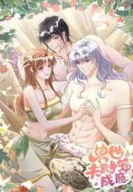 manga_24100_image