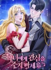 manga_24106_image