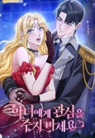 manga_24106_image