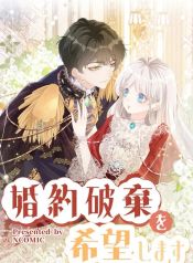 manga_24108_image