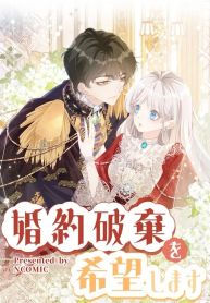 manga_24108_image