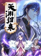 manga_24110_image