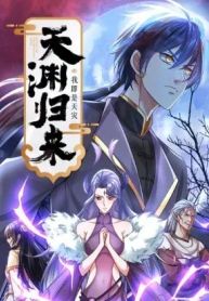 manga_24110_image