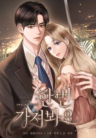 manga_24112_image