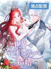 manga_24116_image