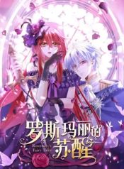 manga_24118_image