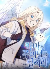 manga_24122_image