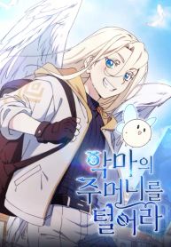 manga_24122_image