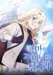 manga_24122_image