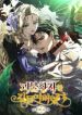 manga_24124_image