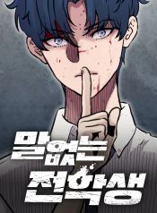manga_24131_image
