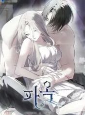 manga_24137_image