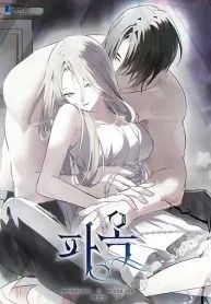 manga_24137_image
