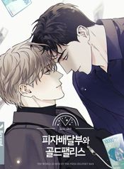 manga_24141_image