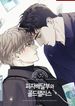 manga_24141_image