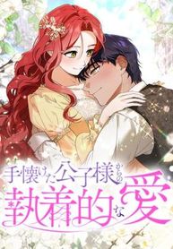 manga_24149_image