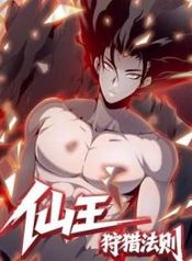 manga_24153_image