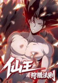 manga_24153_image