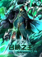 manga_24155_image